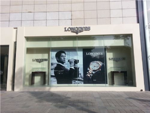  解放路民生浪琴專賣店升級改造隆重開業(yè)！